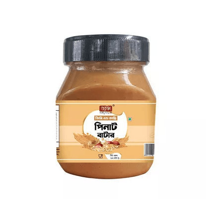 Orgin Peanut Butter Creamy & Crunchy 200 gm